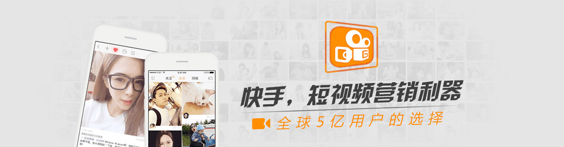 圣方济各堂百度包年竞价